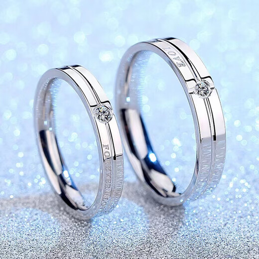 Eternal Love PT950 platinum ring for a man and a woman, a couple, a platinum diamond ring with a smooth ring as a gift to your girlfriend, Eternal Love Men's Ring, default live, closed, note the code number