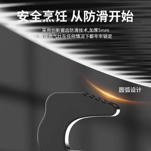 Gas stove rack, stove stand, pot rack, pot rack, gas stove bracket, gas stove bracket, gas stove stand, gas stove stand, pot rack, stove rack, boss Vantage Fotile five-claw tall bracket 20.2cm -1 pack