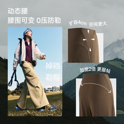 Beneunder workwear paratrooper pants women's assault loose wide-leg breathable warm casual trousers plus velvet paratrooper pants ST107