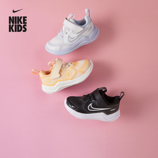 NIKE COSMIC RUNNER HM4401 baby breathable sports shoes for boys and girls in winter