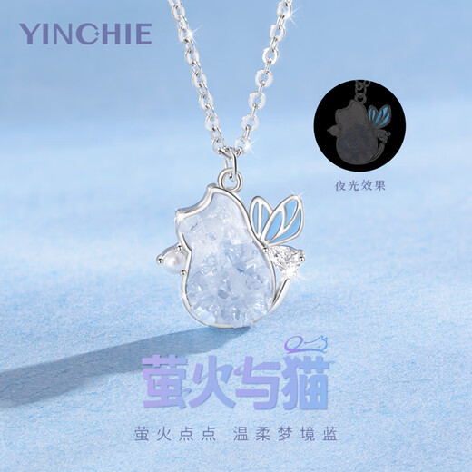 Gin Chie sterling silver crystal necklace women's cat pendant light luxury niche high-end Valentine's Day birthday gift for girlfriend Firefly and Cat Necklace (luminous)/selected crystal + birthday gift box rose gift box for wife/girl gift/with jewelry certificate