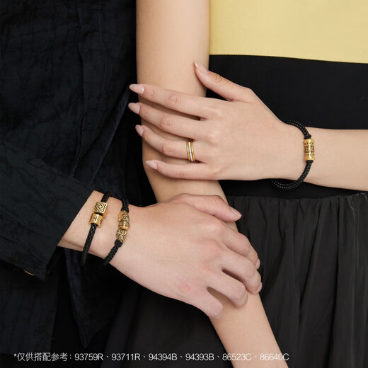 Chow Sang Sang's Valentine's Day Six-Word Mantra Gold Bracelet Pure Gold Daming Mantra Bracelet 94394B Pricing 19cm