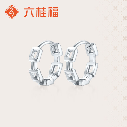 Liuguifu Jewelry Platinum Earrings for Women Pt950 Platinum Geometric Earrings Earrings for Girlfriend’s Birthday Gift 2.25g