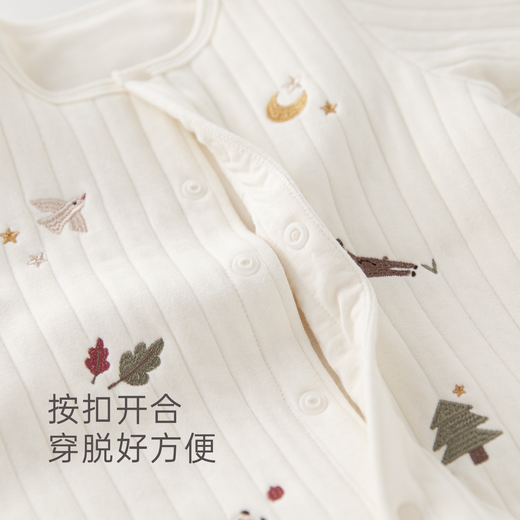 Guiqi Xiong Autumn and Winter Baby Silk Cotton Jumpsuit for Male and Female Baby Home Warm Pure Cotton Jumpsuit for Newborns