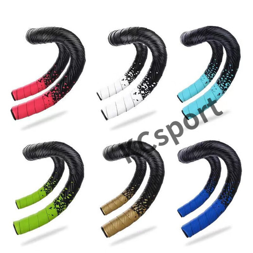 MIEHONE road handlebar with bicycle gradient handbar wrap, anti-slip and wear-resistant two-color silicone shock-absorbing strap, black and white (2050mm) two-roll price