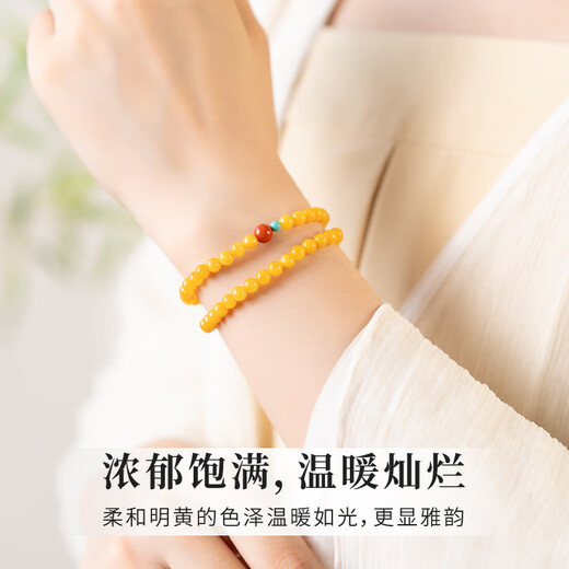 Fat Donglai's same style double circle beeswax bracelet for women stacked with Nanhong Turquoise Duobao bracelet chicken oil yellow three circles millet double circle natural chicken oil yellow beeswax 14-15cm hand circumference Shanyue bracelet