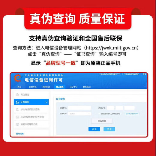 VivoiQOO Z10 Turbo+ optional 24 issues interest-free 8000mAh blue ocean battery Dimensity 9400+ self-developed e-sports chip optical eye protection screen gaming phone Yunhai White 16GB+256GB official standard 180 days only replacement without repair + three-year warranty + broken screen insurance