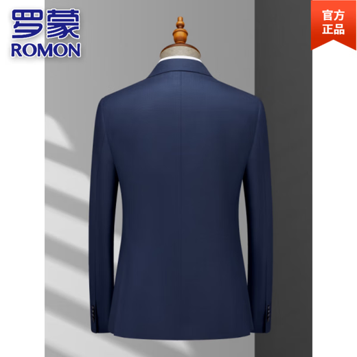 ROMON 100% Australian Sheep Wool Men's Suit Fashionable Double Slit Business Wedding Dress Work Commuting Suit Gray 100% Wool (Top + Pants + Shirt) Free Clothes and Tie 2XL Weight 141-155 Height 170-175 (48B)