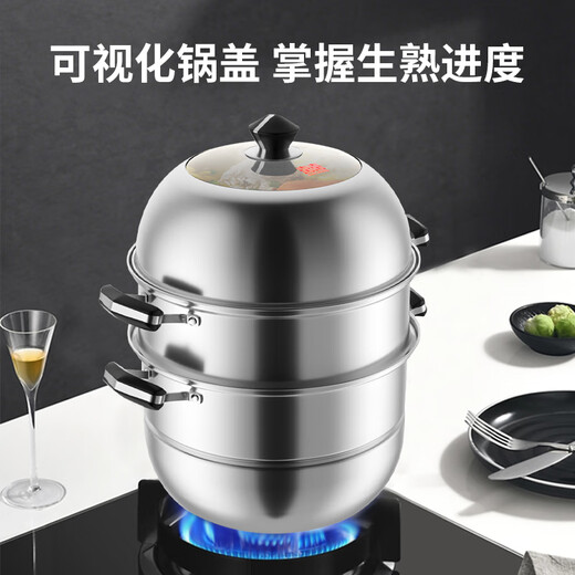 Double Happiness Steamer 304 stainless steel three-layer thickened double bottom large capacity soup pot with steamer steamer drawer universal gas induction cooker 304 stainless steel 3 layers 32cm