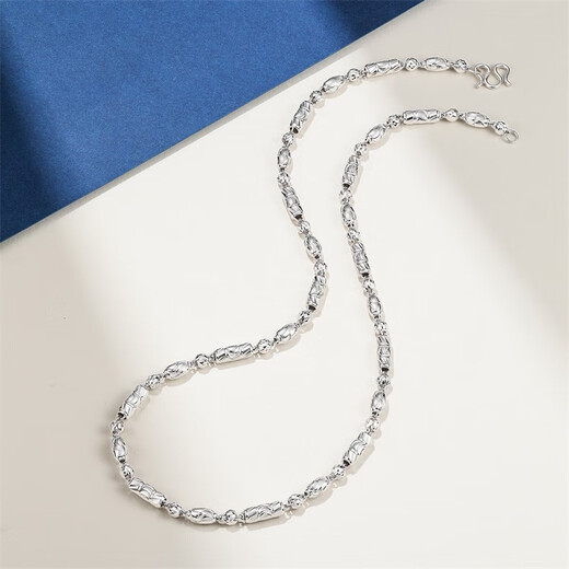 Saphire platinum necklace for men PT950 platinum carving olive fashionable and elegant platinum necklace as a birthday gift for boyfriend, about 20.65 grams, about 50cm