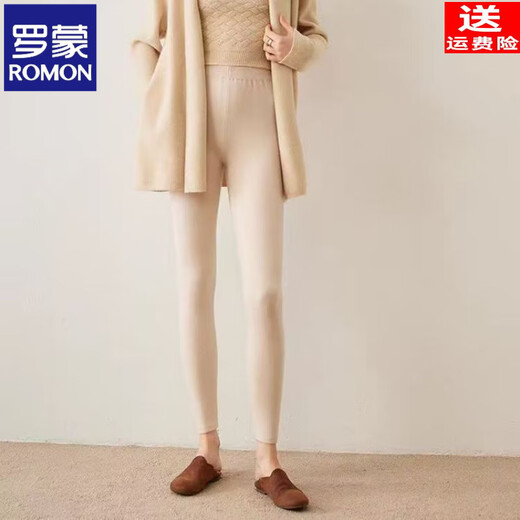 ROMON Autumn and Winter pure cashmere pants for men and women, slim leggings, high-waisted, thickened and warm, seamless pants for inner and outer wear, close-fitting, women's strips, camel S