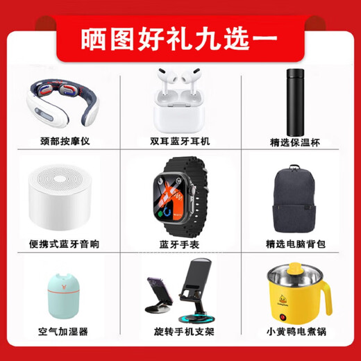 Huawei smart selection of new 5G mobile phones 2025 hot-selling new phones launched 24 issues interest-free Maimang 30 6100mAh long battery life anti-fall and waterproof Huawei nova subsidy 14 8GB + 256GB ice crystal blue official standard 2-year warranty + broken screen insurance + Bluetooth headset