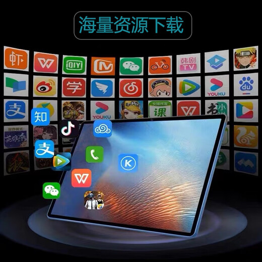 PUBGO 2025 new online course learning machine from first grade to high school Tablet PC English reading machine primary school textbook synchronization flagship version 12-inch rose pink 5G pass+gift+protective case 1TB x Free nationwide synchronized teaching materials