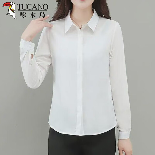 Woodpecker Autumn and Winter Plus Velvet Thickened Black Shirt Women's Bottoming Long Sleeve Temperament Slim Fit Versatile Shirt Work Clothes Thin Black (Open Button + Velvet + Thick) Thin S Recommended 70-88 Jin Jin equals 0.5 kg