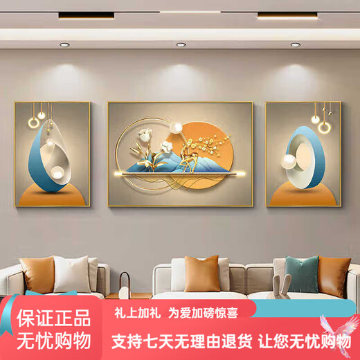 Sense Painting Living Room Dekoration Malerei Sofa Hintergrund Wandhänge Malerei 2025 Neue leichte luxuriöse High-End-Wandmalerei Fulu High-End-Wandbild JD15849 Links und rechts 30*40 Mitte 60*40 Texturöl Leinwand P.
