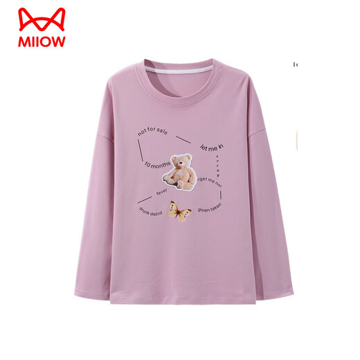 Pajamas pour les femmes portant à la maison pour chat man (miiow) top coton pur coton pur et automne à manches longues de grande taille mm200jin [Jin équivaut à 0,5 kg] chemise de base lâche t à manches à manches longues 9734 # bleu L [90-110jin [Jin est égal à 0,5 kg]]]