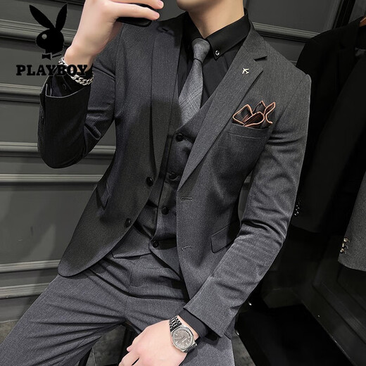 Playboy (PLAYBOY) men's high-end suit Korean version plus size groom wedding dress slim professional formal suit casual jacket dark gray four-piece suit (suit + trousers + vest + shirt) 2XL 135-145 Jin Jin is equal to 0.5 kg