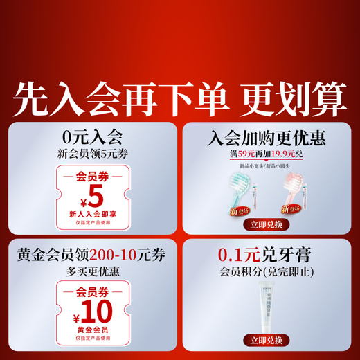 Huibaishi wide-head ultra-soft toothbrush large white velvet sensitive confinement pregnant women and the elderly gum protection 2 pieces in random colors