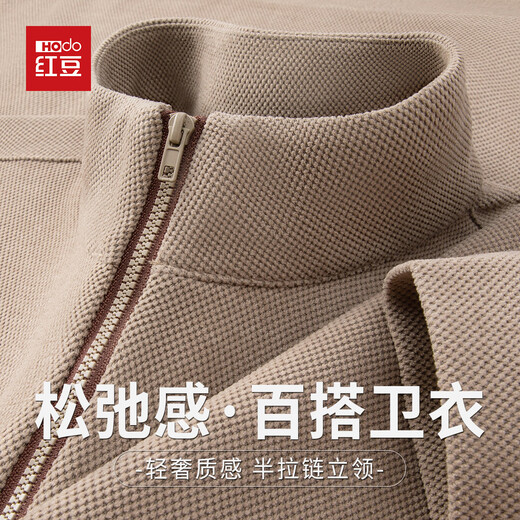 Hodo hoodless stand-up collar high-end sweatshirt for men in spring and autumn half-pull long-sleeved T-shirt business casual bottoming shirt