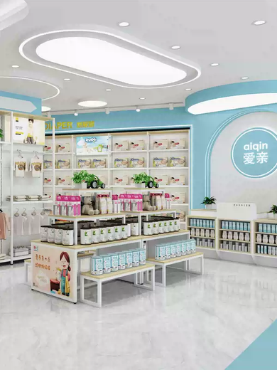 Yusenyi Maternity and Baby Store Display Rack Milk Powder Diapers Maternity and Baby Store Display Rack Baby Products Rack High Cabinet Convenience Store White Universal Clothing Back Cabinet