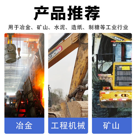 Kunlun L-CKC320 industrial closed gear oil medium load lubricant 170kg/200L