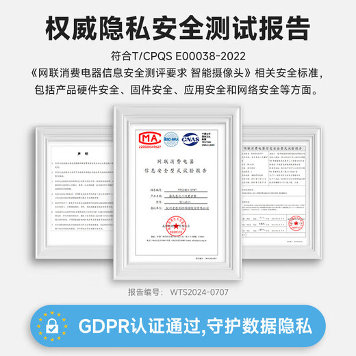 Haima Dabi 2nd Generation Baby Care Machine Intelligent Monitoring Baby Monitor Cry Renewal Version - Blue Guardian Version + Reminder