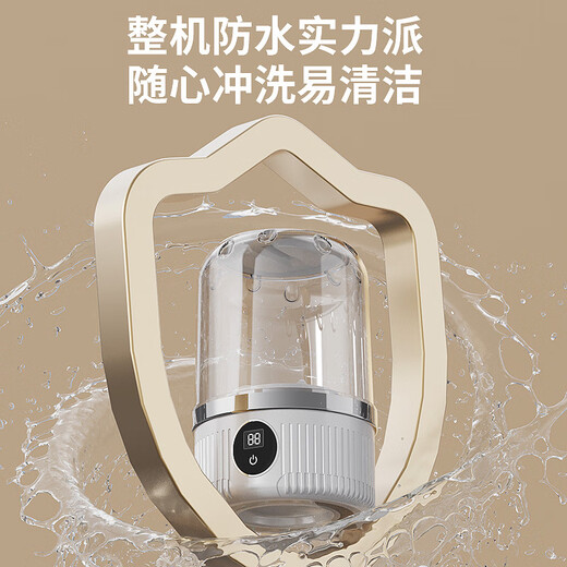 New Laundry Cup Underwear Mini Washing Machine Underwear Small Wireless Portable Sock Washing Machine Full Cleaner Intelligent White-High Version 1200mAH Pure Copper German Motor