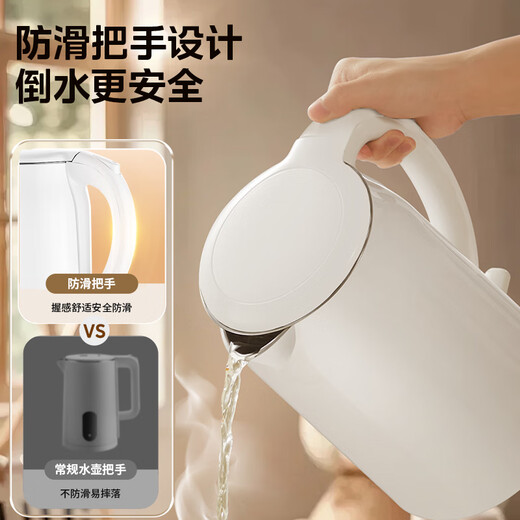 Midea electric kettle household kettle 2 liters large capacity 304 stainless steel 0 coating price guarantee 11.11 1800W rapid heating double layer anti-scald MK-SH20M320