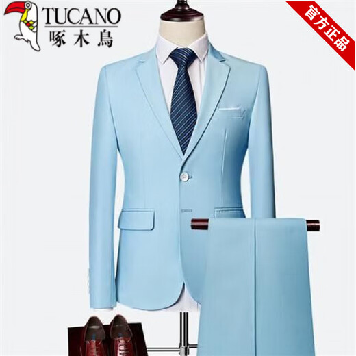 Woodpecker autumn and winter three-piece suit for men plus size plus size business professional formal suit wedding dress performance host clothing sky blue suit + pants L