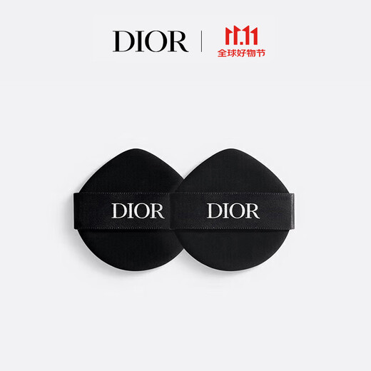 Dior DIOR Long-Lasting Cushion Foundation (Soft and Shiny) Replacement Powder Puff, Fits Well and Does Not Easily Eat Powder, Pack of Two