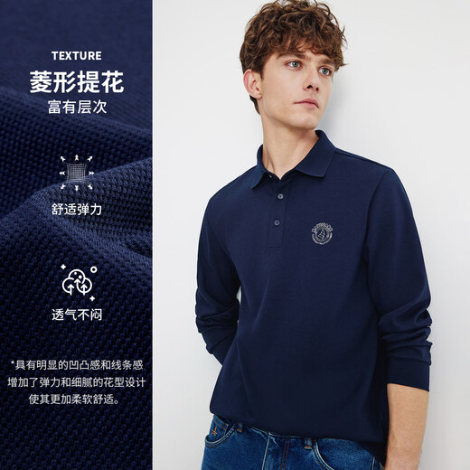 Navikel Italian dinghy 2025 autumn men's long-sleeved POLO shirt solid color commuter lapel top 1135025304