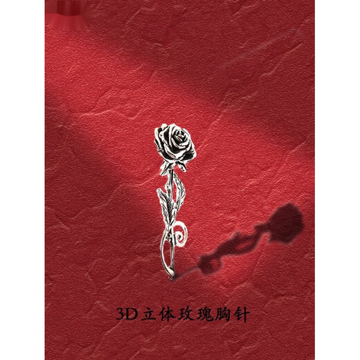 SNQP old antique rose brooch men's retro solid corsage fashion pin original design jewelry silver rose brooch
