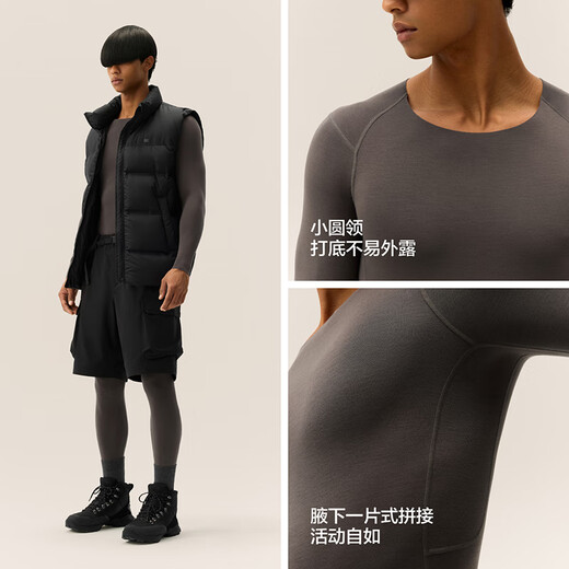 Jiao Nei Repi 502++ Men's Warm Tops Autumn and Winter Plus Velvet Thickened Autumn Clothes Bottoming Shirt 7A Antibacterial Thermal Underwear