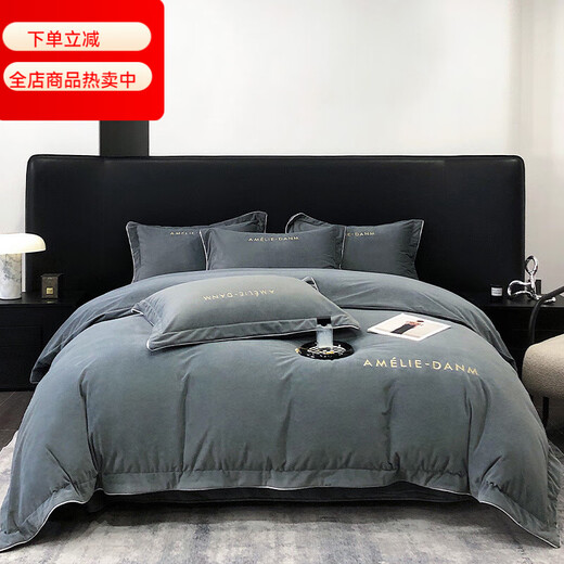 200 count A baby velvet milk velvet bed four-piece set coral velvet double-sided plus velvet bed sheet and quilt cover, high-end Emily-Paris gray, anti-static + thickened + no lint 1.8m four-piece set of bed sheet, anti-static + thickened + no lint