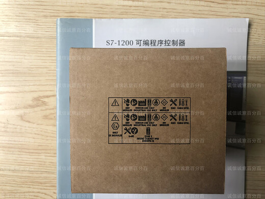 S7-1200 Siemens PLC CPU1214C 6ES7214 6ES7 214-1BG40-0XB