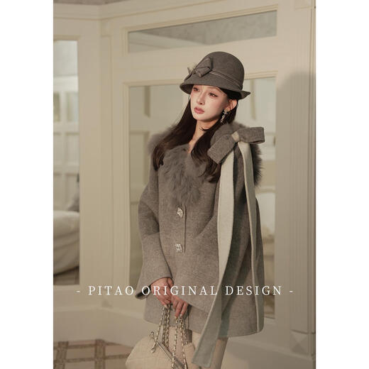 Dupipitao original gray tone movie autumn and winter French gradient fur collar light luxury coat shorts jacket + shorts + fur collar S