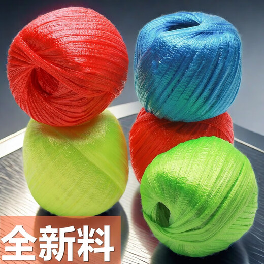 Verpackungsseil, Bündelung, Kunststoffseil, großes Bündel Nylon-Verpackungsseil, Strohballseil, verdicktes und verschleißfestes Verpackungsseil, ca. 100 Meter rot