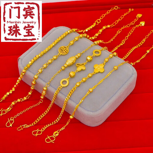 Menbin Fashion Simple Quality 18k Gold Bracelet AU750 Hong Kong Duty Free Yellow L Gold 18k Bow in Goldfish Bracelet Adjustable Length