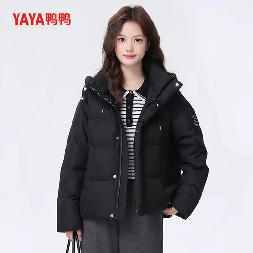 Duck Fashion Short Down Jacket Women 2025 Winter New Versatile Little Hooded Bread Jacket Student Jacket Glacier Blue M /160 (recommended to choose 105-120 Jin Jin equals 0.5 kg)