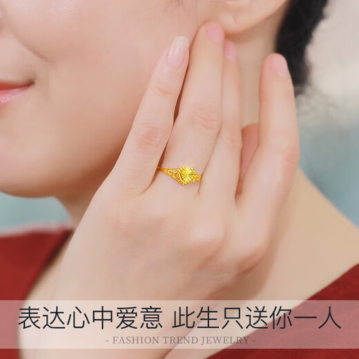 Zhouke gold ring for women 18k gold love-shaped ring diamond ring solid ring couple wedding wife Chinese Valentine's Day gift Proposal wedding gold ring delivery certificate