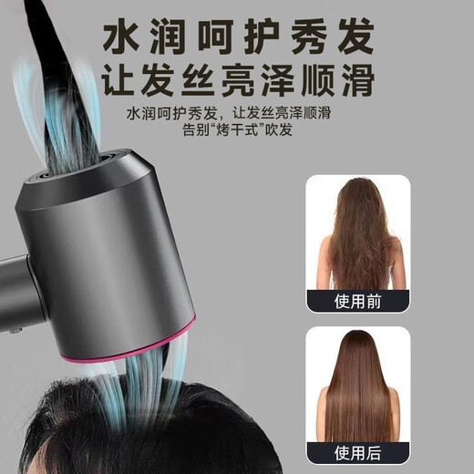 Laifen magic wind series high-speed hair dryer household leafless soft sound moisturizing high-power constant temperature hair care does not hurt the hair hair dryer barber shop strong wind high-speed blowing portable hair dryer top version ceramic glaze gold | moisturizing care-constant temperature hair care