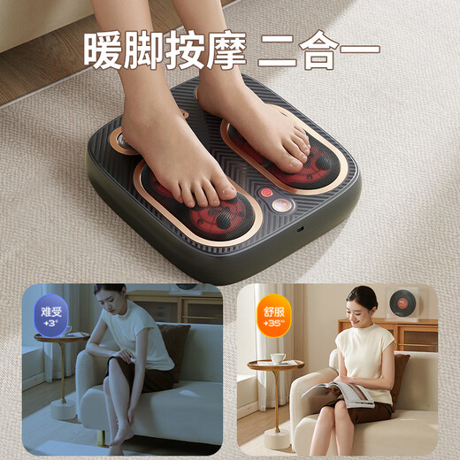 Oaks foot massage machine, leg massager, kneading and heating, fully automatic foot massager, kneading thighs and calves, foot acupoint massager, practical gift for parents and elders, Xiaomi White, simultaneous beating massage + simulated human hand kneading + constant temperature hot compress