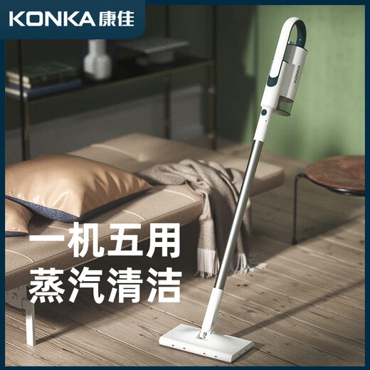 KONKA Steam Mop Electric Mop Steam Cleaner Floor Scrubber Mop Household Sweeper Handheld Steam Floor Scrubber High Temperature Sterilization Cleaning Machine Exclusive Ivory White Multifunctional Floor Mop Free of Hand Washing