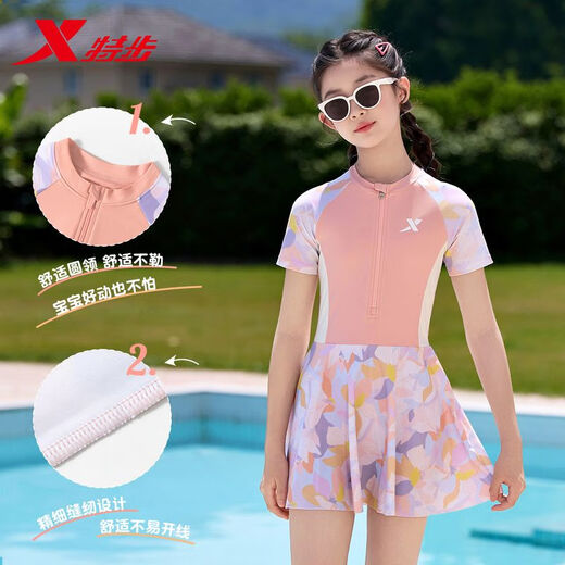 
Xtep children's swimsuit girls professional training one-piece swimsuit 2025 new style middle-aged and old girls junior high school students swimsuit simple purple [swimsuit + silicone swimming cap + large frame swimming goggles] 160 /20 [height 160-170cm/weight 95-115Jin [Jin equals 0.5 kg]]