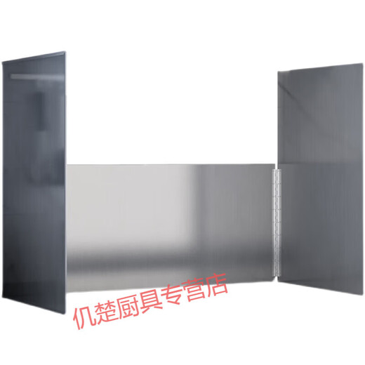 Muke German quality kitchen oil baffle for cooking, anti-splash range hood, heat insulation, oil-proof oil-proof baffle, gas stove, high temperature resistant, high 60* long, 90* deep, 45 three-piece folding, upgraded and thickened