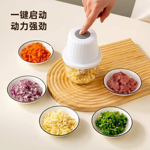 QCSK German electric garlic machine garlic pounder meat grinder household fully automatic multi-functional small baby food supplement cooking machine garlic machine-3-blade knife 250ml