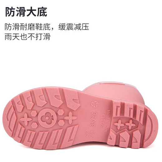 Botas de lluvia para mujeres Botas de lluvia altas altas para mujeres Agraduaciones de agua Anti-agua Zapatillas de agua larga impermeable y a prueba de olores más botas de agua de terciopelo Pink M (37-38) 24 cm