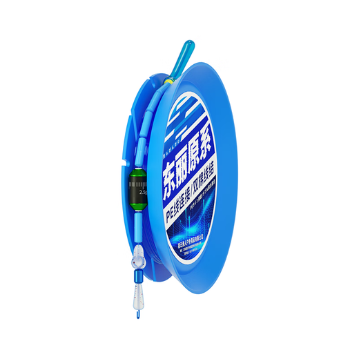 Yingke imported high-end premium Toray mainline line components, complete set of high-end tied fishing line special for Taiwan fishing, 7.2 meters, 4 rolls/box - eight-character ring style No. 5 imported raw silk