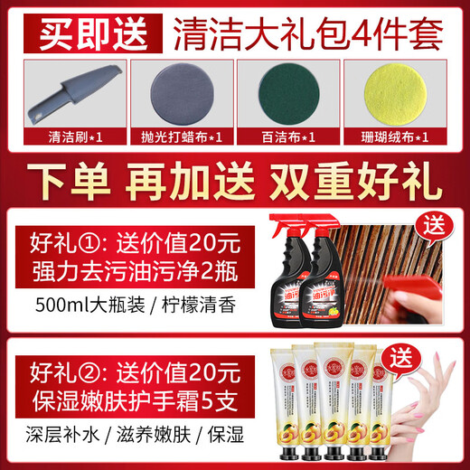 Xikang Intelligent Wireless Fully Automatic Cleaning Machine Floor Mop Youhuo Wireless Automatic Electric Mop TV Shopping Model TV Shopping Model 1 Smart Cleaning Machine