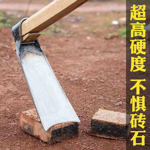 Fulida vegetable gardening household hoe digging land reclamation manganese steel agricultural tools agricultural tools old-fashioned hoe digging winter bamboo shoots